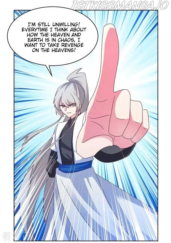Above All Gods chapter 241.5 - page 5