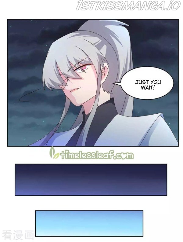 Above All Gods chapter 241.5 - page 6