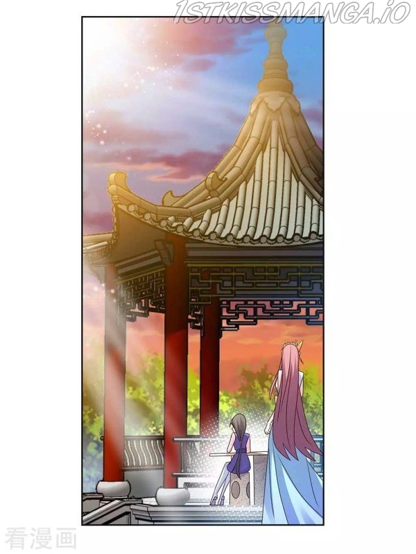 Above All Gods chapter 241.5 - page 7