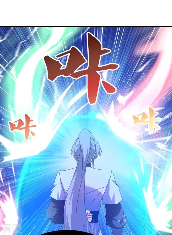 Above All Gods chapter 320 - page 14