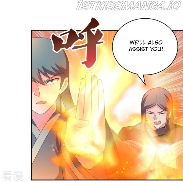 Above All Gods chapter 320.5 - page 3