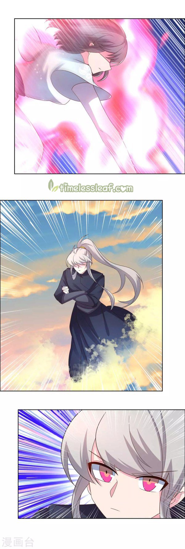 Above All Gods chapter 193 - page 4