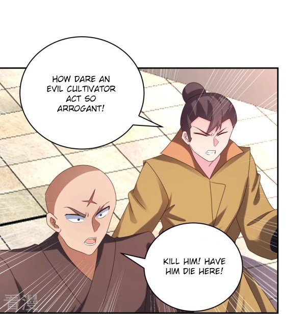 Above All Gods chapter 321 - page 11