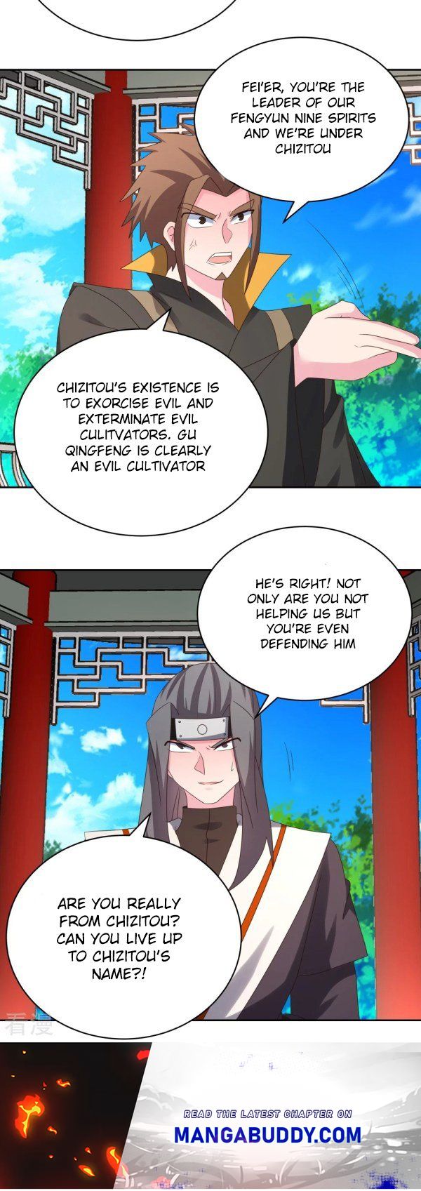 Above All Gods chapter 321 - page 14