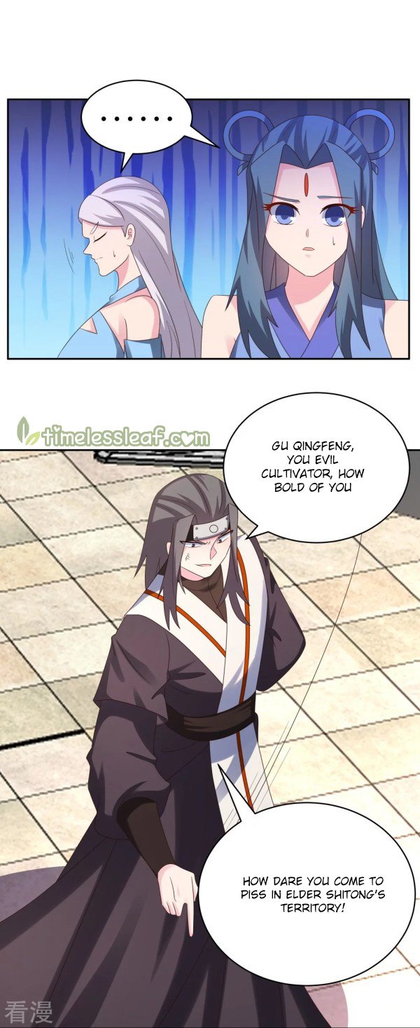 Above All Gods chapter 321 - page 4