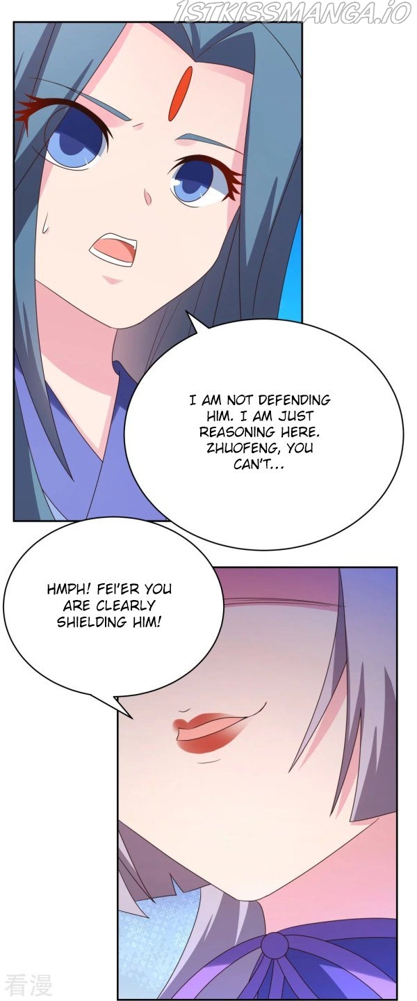 Above All Gods chapter 321.5 - page 1