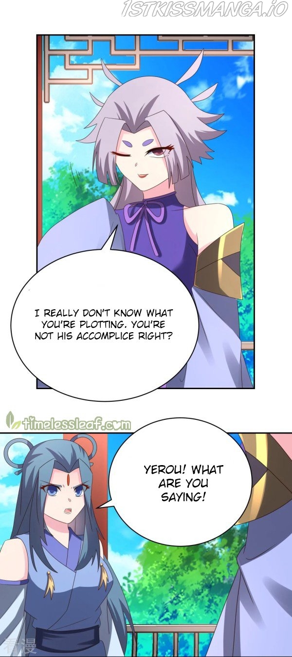 Above All Gods chapter 321.5 - page 2