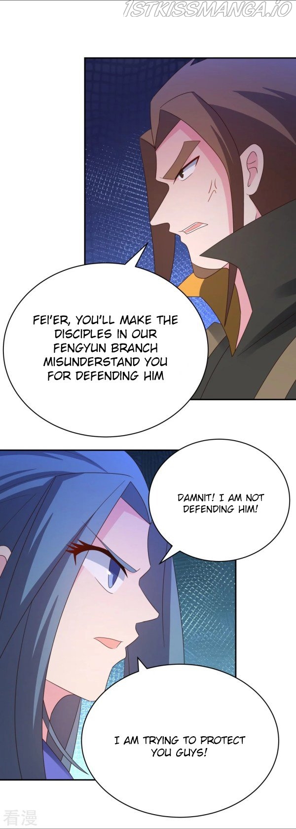Above All Gods chapter 321.5 - page 4