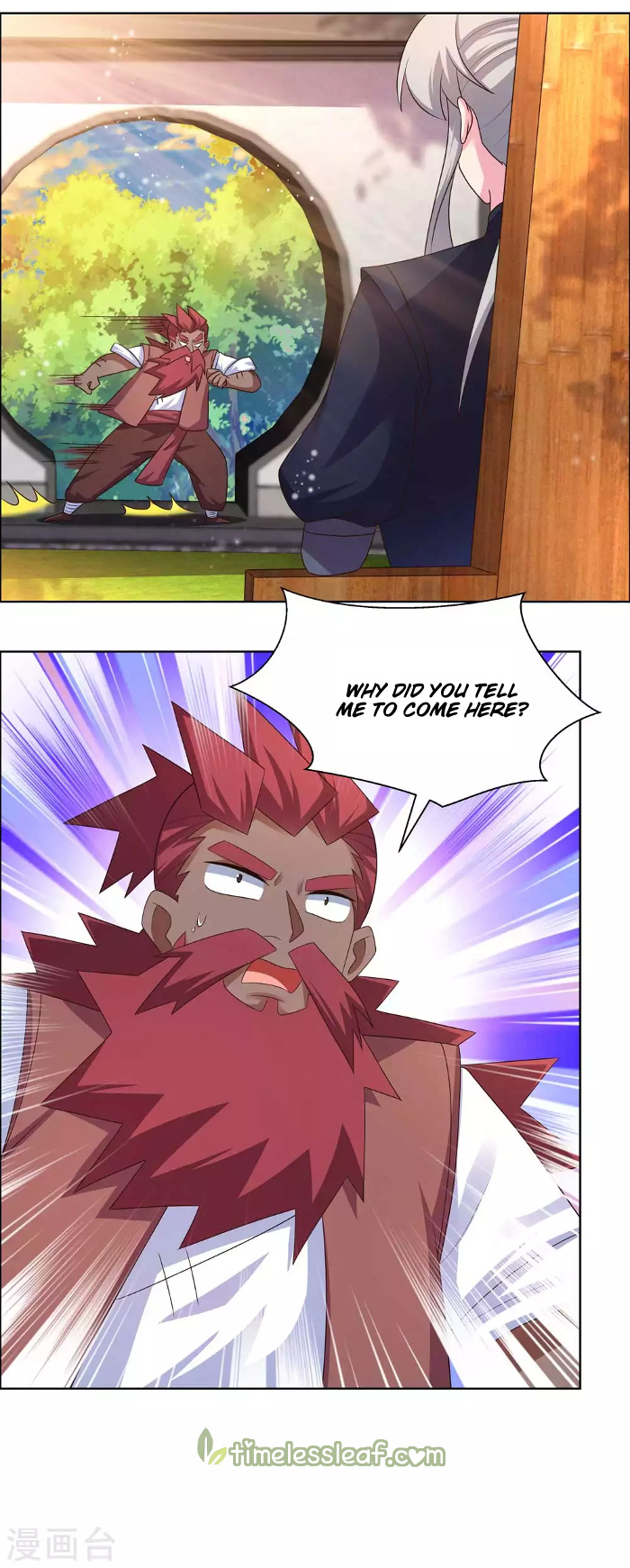 Above All Gods chapter 194 - page 5