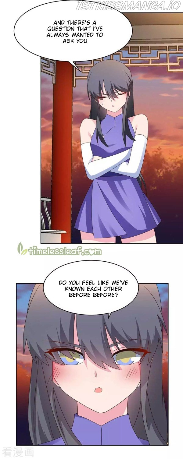Above All Gods chapter 243.5 - page 3