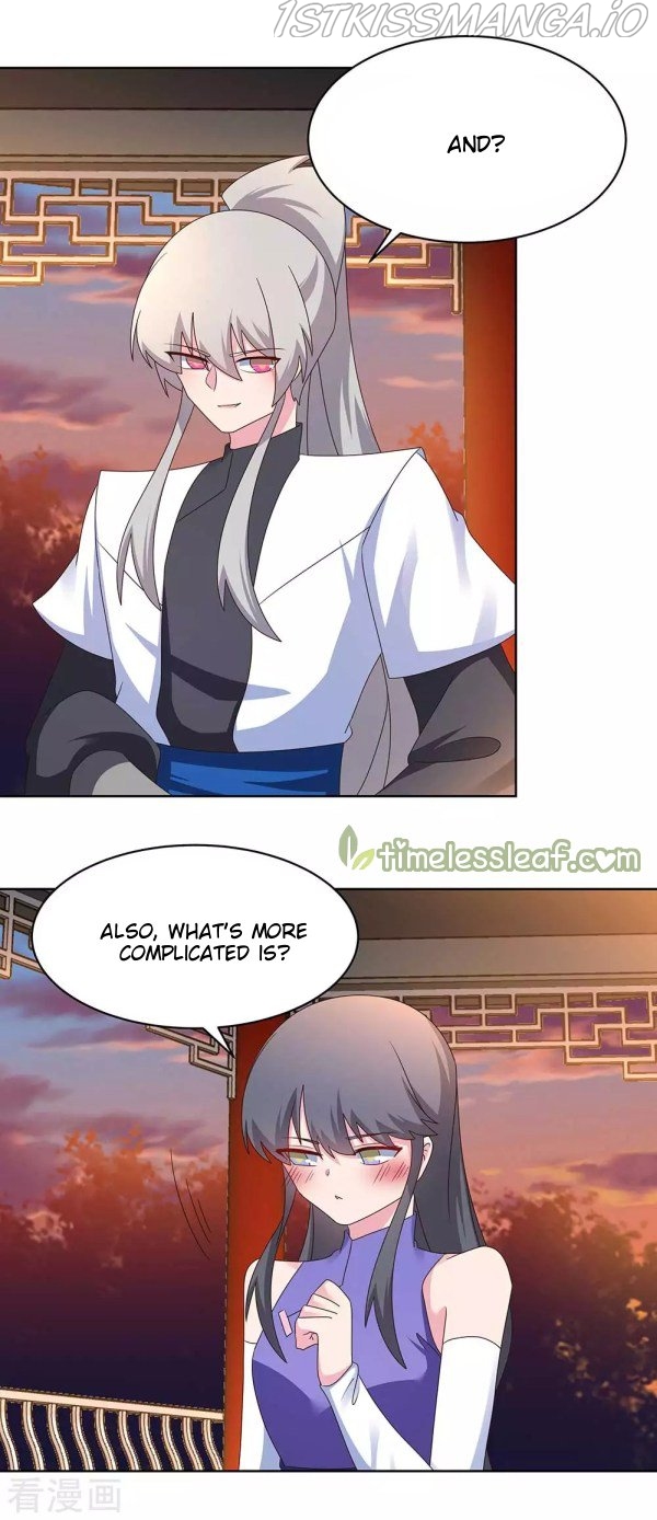 Above All Gods chapter 243.5 - page 4