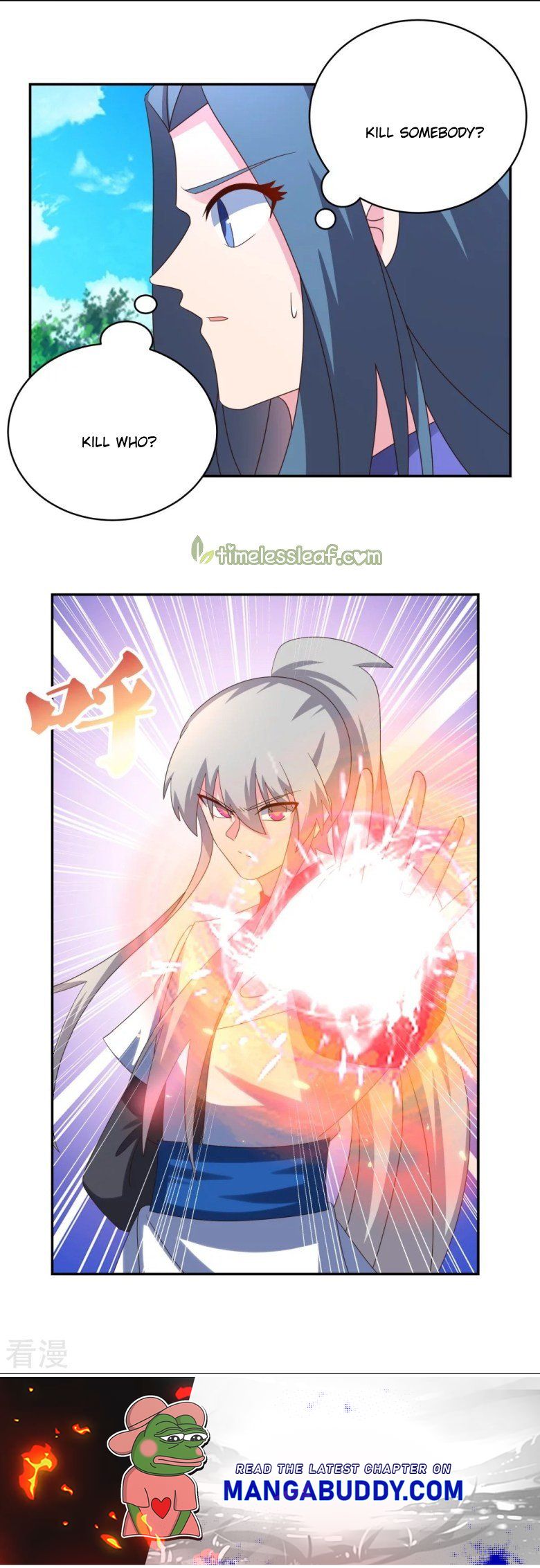 Above All Gods chapter 322 - page 12