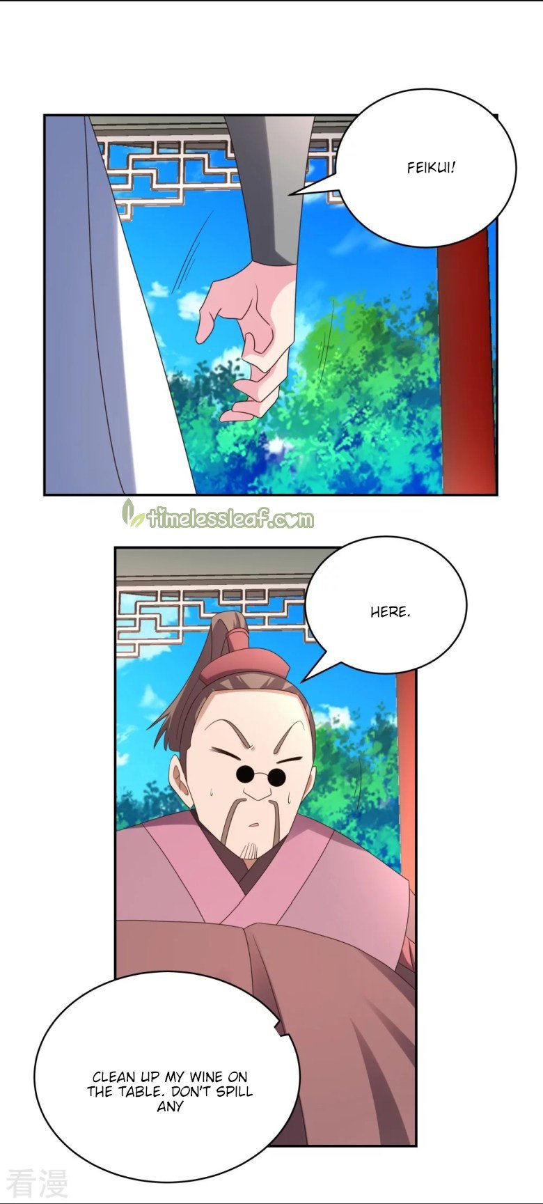 Above All Gods chapter 322 - page 5