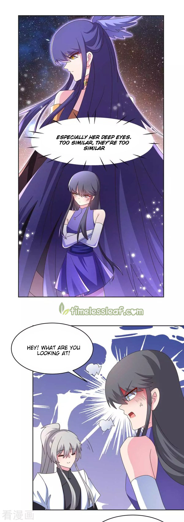 Above All Gods chapter 244 - page 1