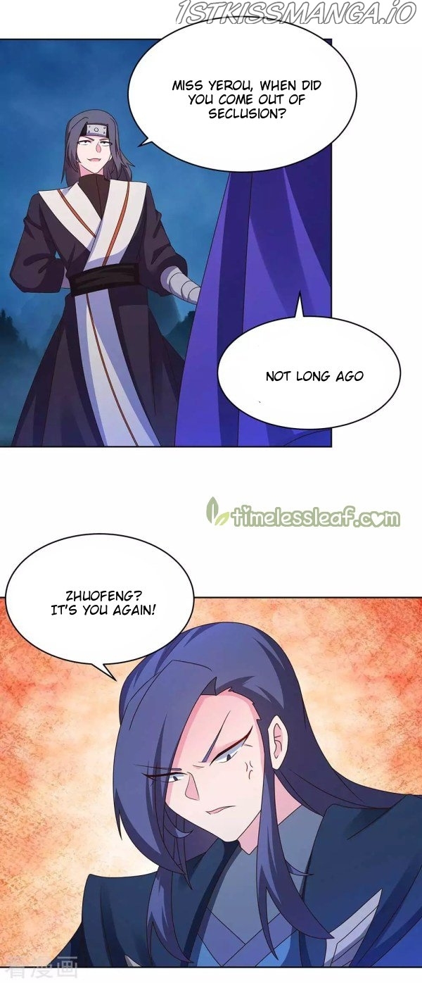 Above All Gods chapter 269-5 - page 1