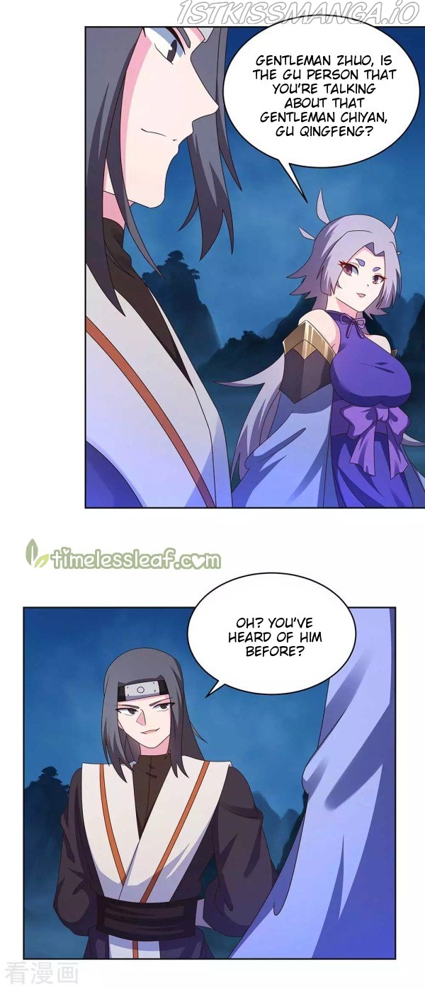 Above All Gods chapter 269-5 - page 14