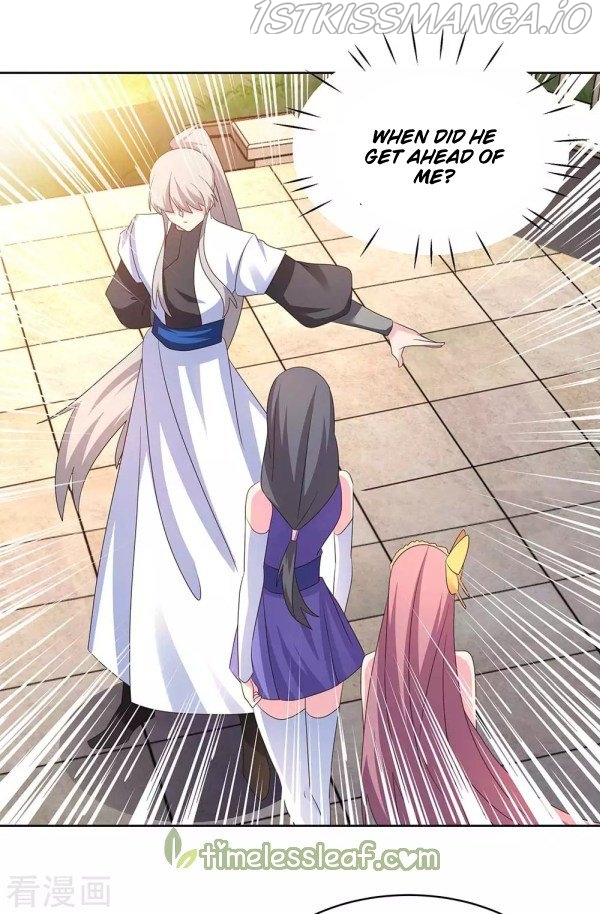 Above All Gods chapter 244.5 - page 3