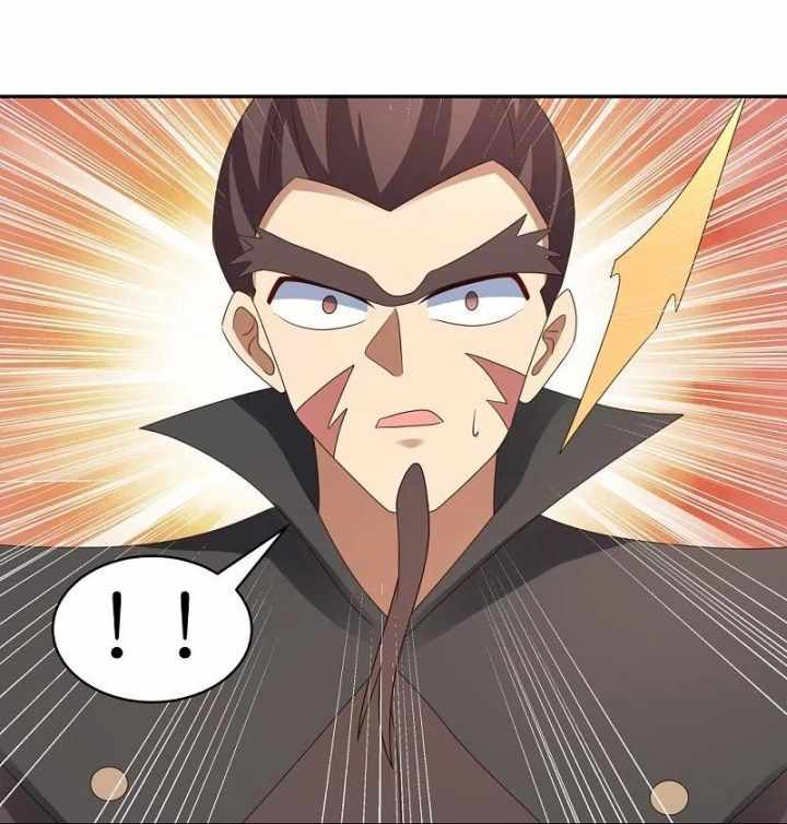 Above All Gods Chapter 323.5 - page 2