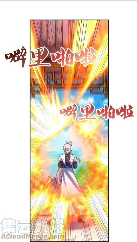 Above All Gods Chapter 324 - page 4