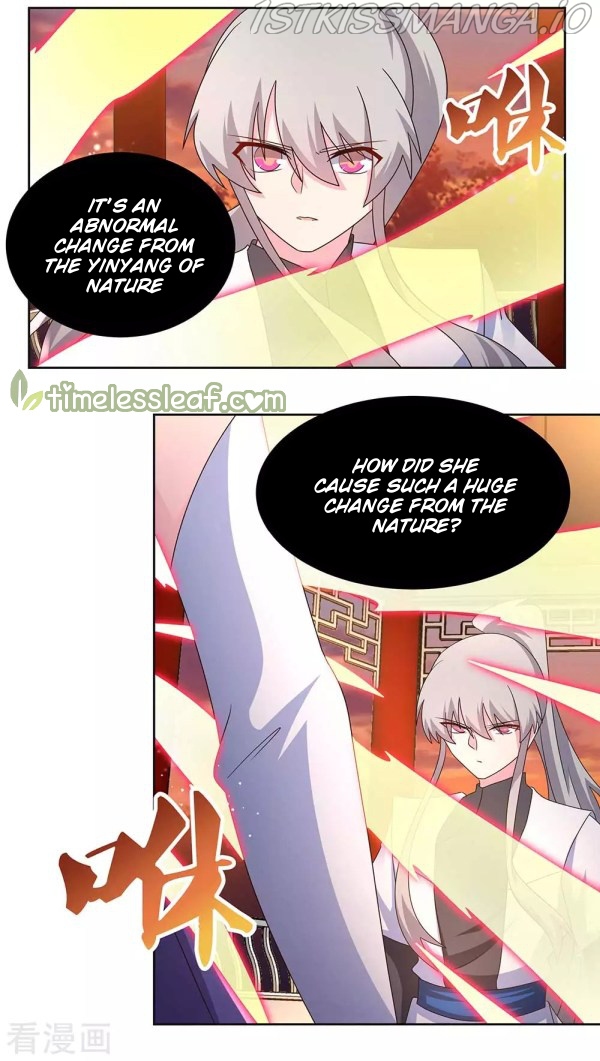 Above All Gods chapter 245.5 - page 2