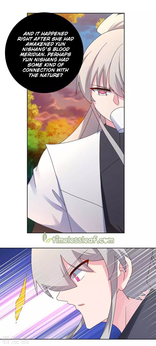 Above All Gods chapter 246 - page 4