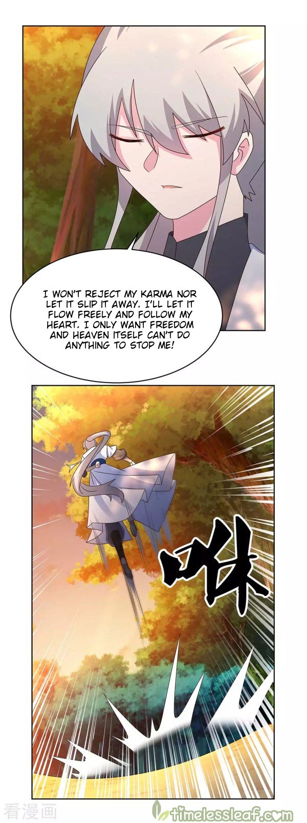 Above All Gods chapter 246 - page 7