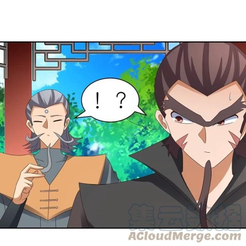 Above All Gods Chapter 325 - page 2