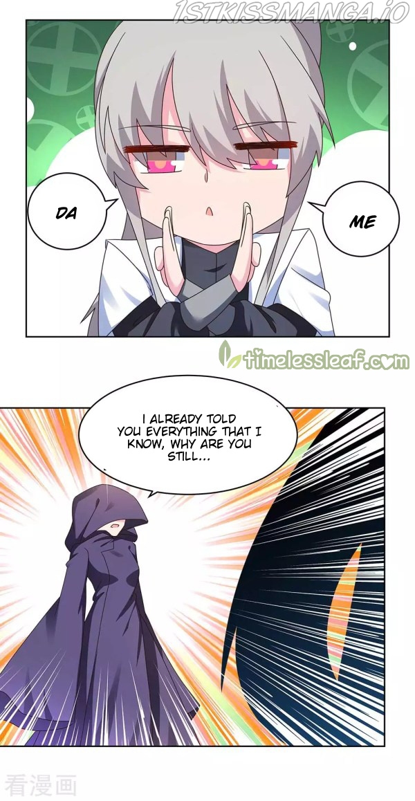 Above All Gods chapter 247.5 - page 2
