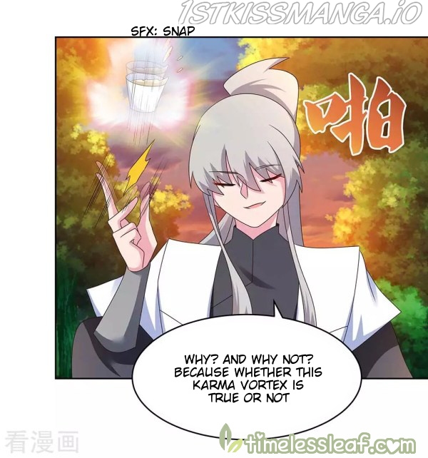 Above All Gods chapter 247.5 - page 3