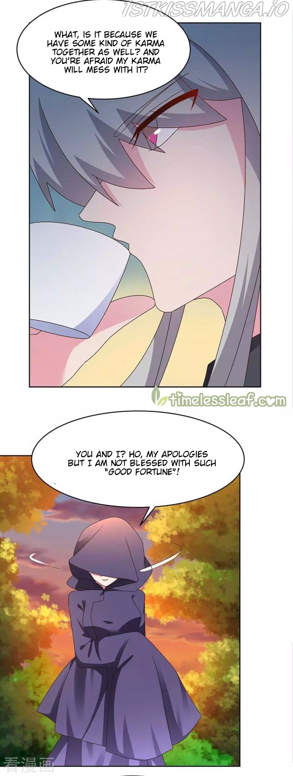 Above All Gods chapter 247.5 - page 5