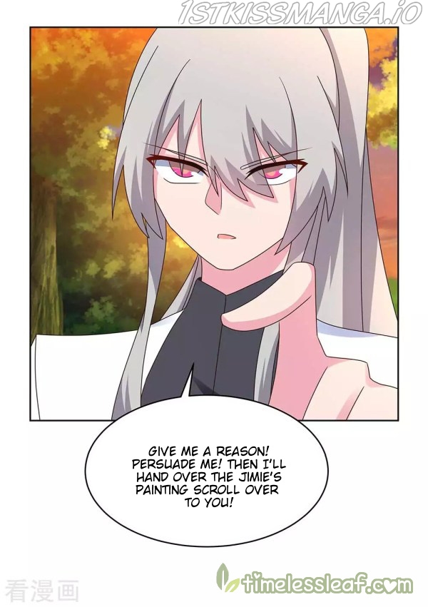 Above All Gods chapter 247.5 - page 7