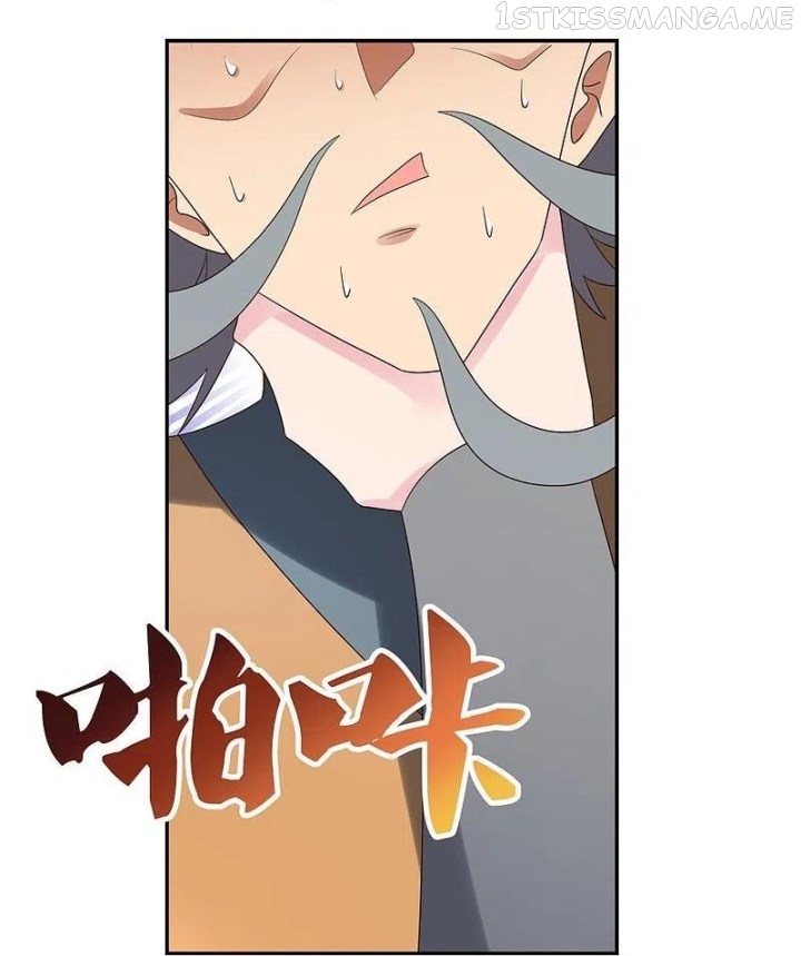 Above All Gods Chapter 326.5 - page 3
