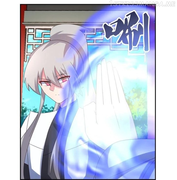 Above All Gods Chapter 326.5 - page 7