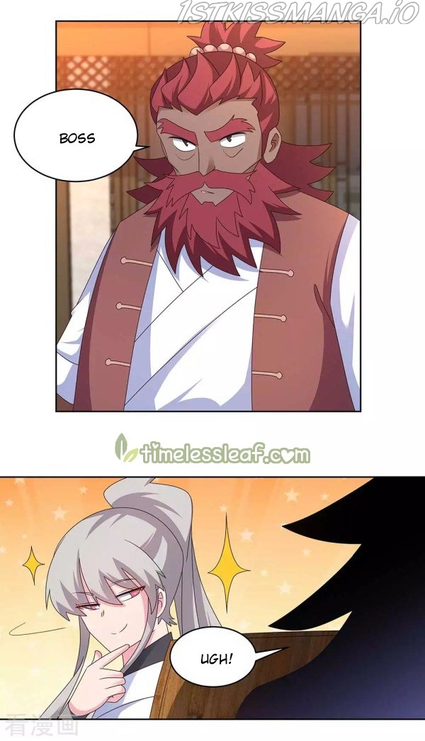 Above All Gods chapter 248.5 - page 2