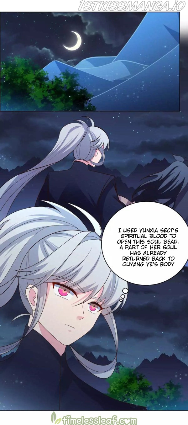 Above All Gods chapter 199.5 - page 5