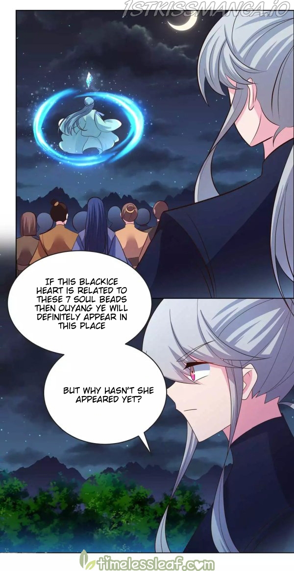 Above All Gods chapter 199.5 - page 6