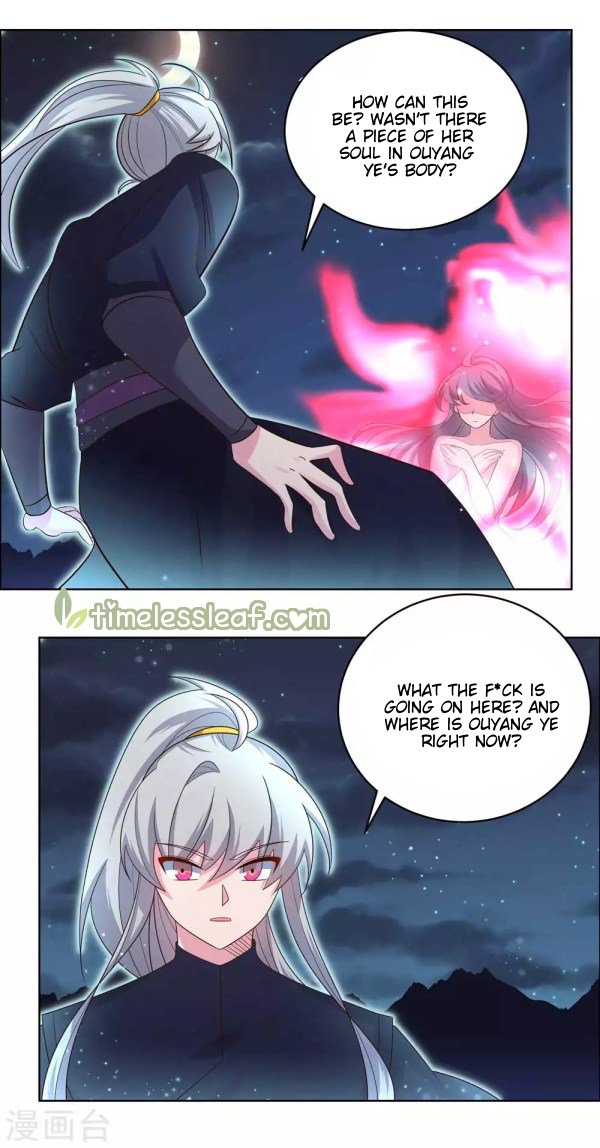 Above All Gods chapter 200 - page 3
