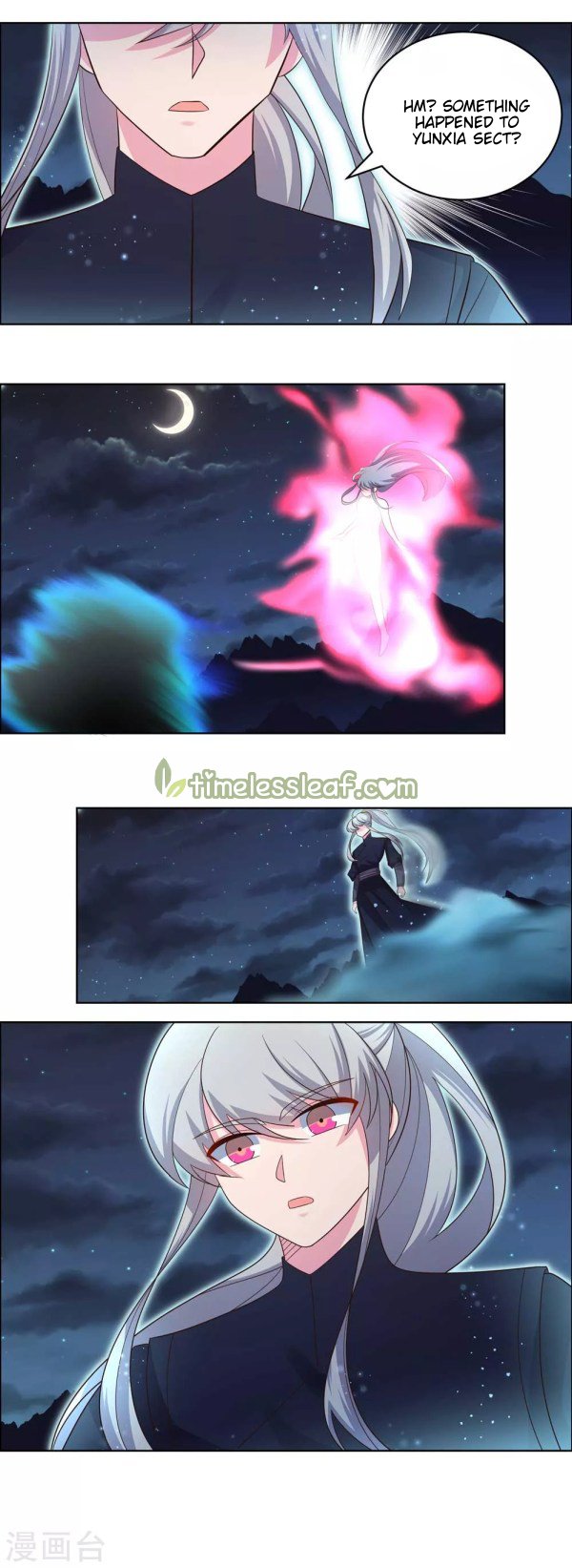Above All Gods chapter 200 - page 4