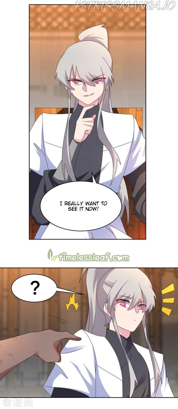 Above All Gods chapter 249.5 - page 2