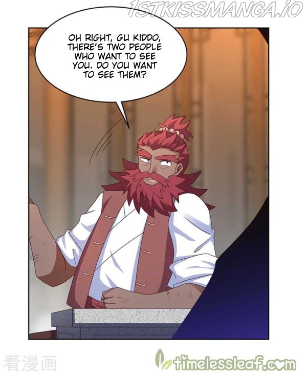 Above All Gods chapter 249.5 - page 3