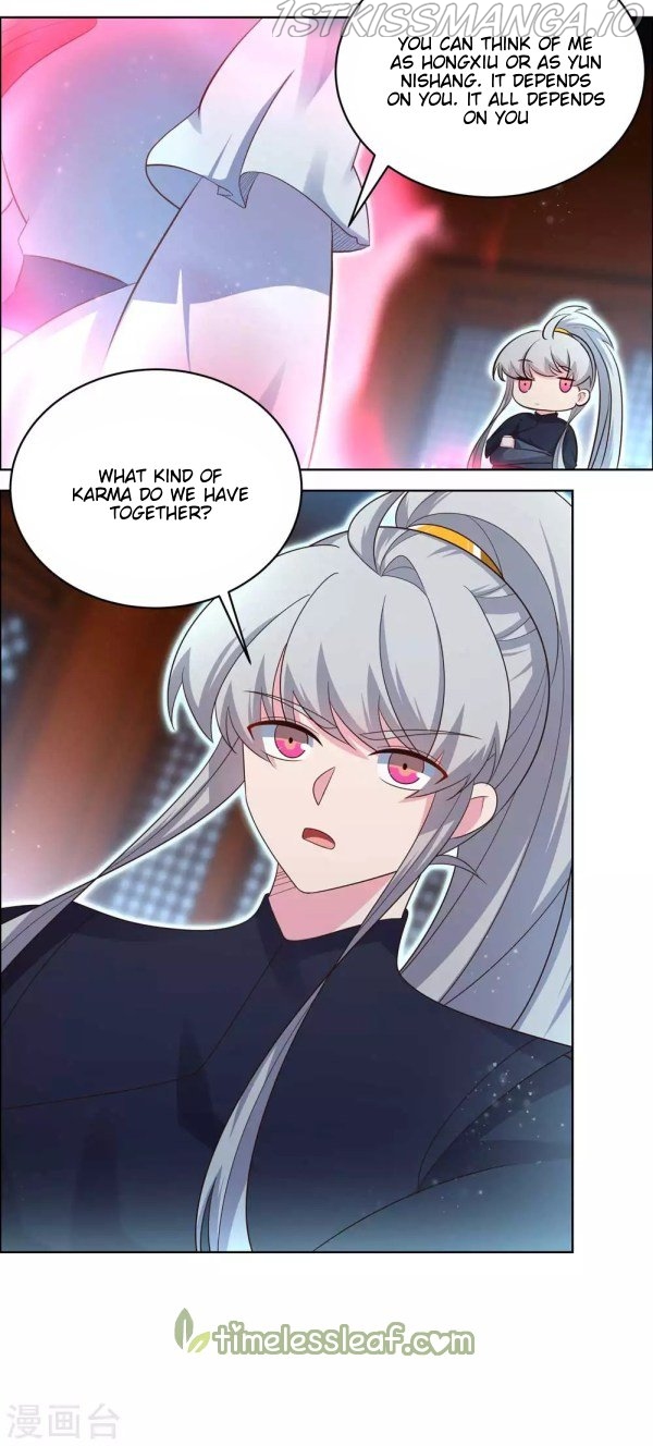 Above All Gods chapter 200.5 - page 3