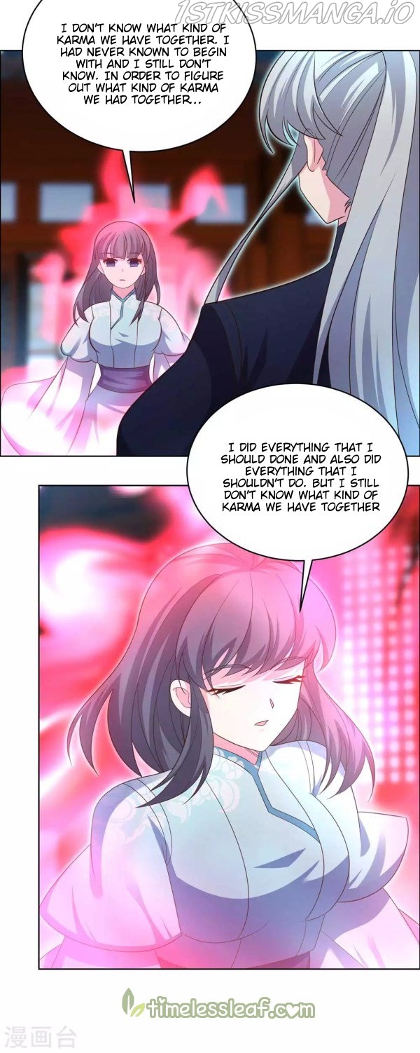 Above All Gods chapter 200.5 - page 5