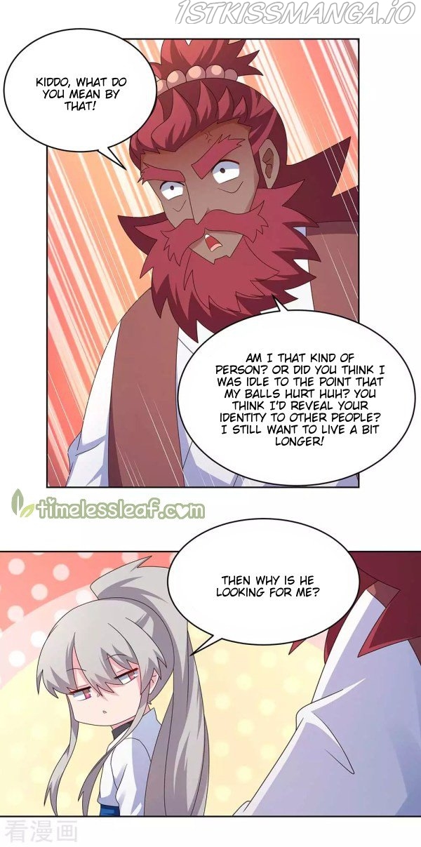 Above All Gods chapter 250.5 - page 3