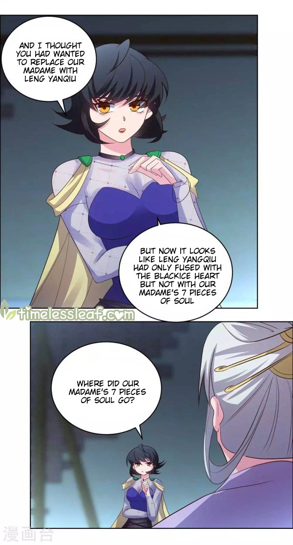 Above All Gods chapter 202 - page 5