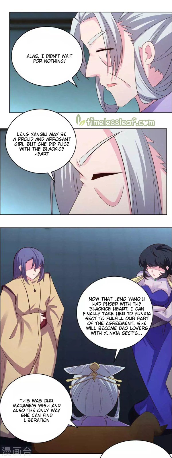 Above All Gods chapter 202 - page 7
