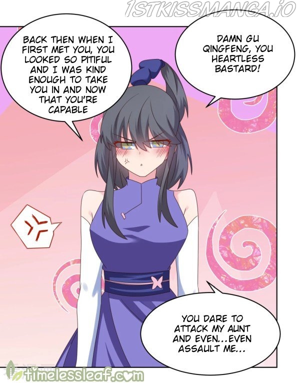 Above All Gods chapter 251.5 - page 2