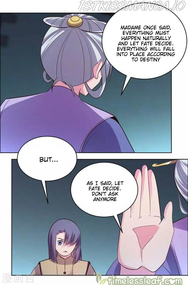 Above All Gods chapter 202.5 - page 4