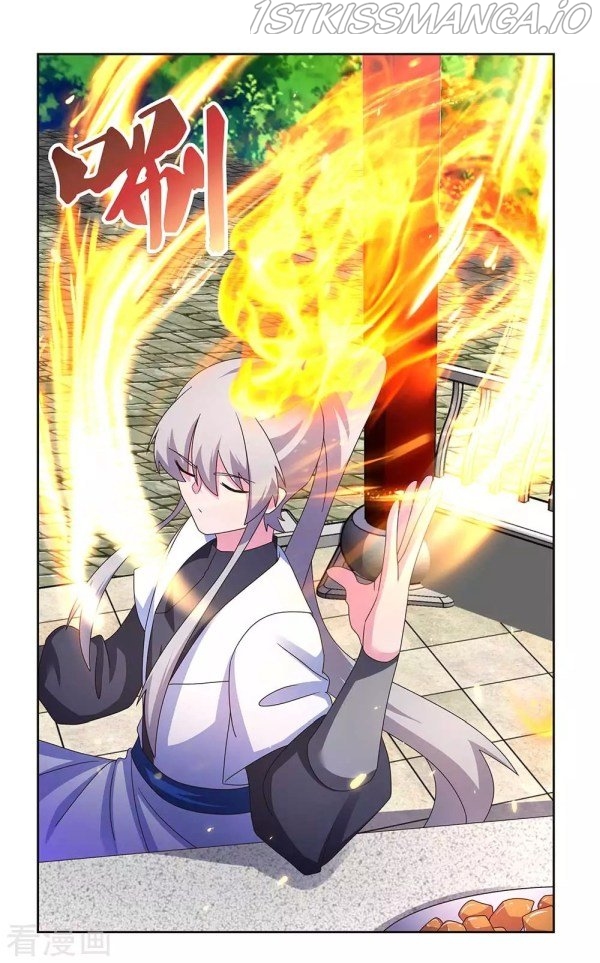 Above All Gods chapter 253.5 - page 2