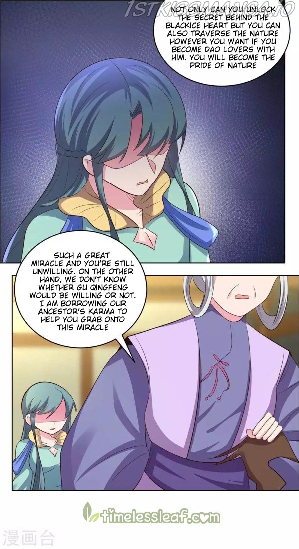 Above All Gods chapter 204.5 - page 3