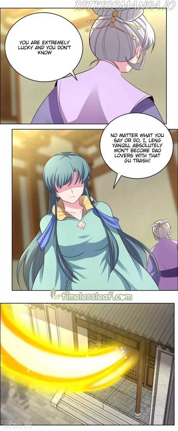 Above All Gods chapter 204.5 - page 4